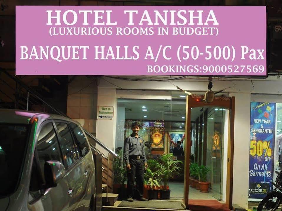 โฮเต็ล ทานิชา Hotel ไฮเดอราบัด ภายนอก รูปภาพ